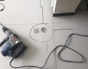 仙桃测漏水公司专业分享下使用专业仪器检测家中漏水案例